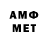 MDMA VHQ Talipov Shahrat