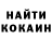 ГАШ VHQ Yegor F
