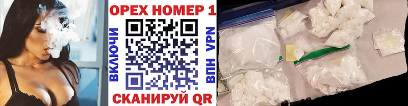 КОКАИН 99%  Осинники 
