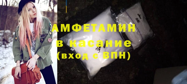 ГАЛЛЮЦИНОГЕННЫЕ ГРИБЫ Алексеевка