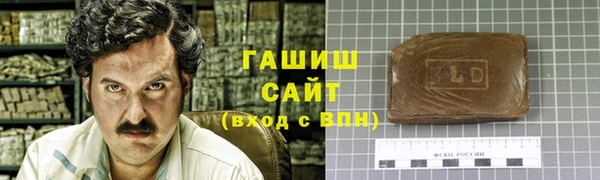 spice Алзамай