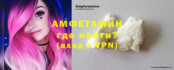 spice Алзамай