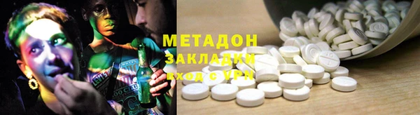 spice Алзамай
