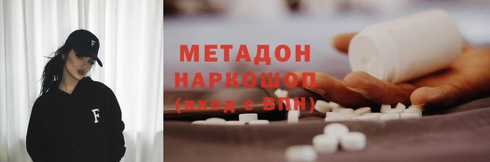 spice Алзамай