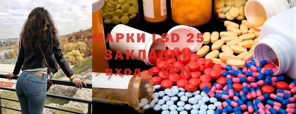 spice Алзамай