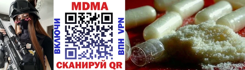 хочу   Осинники  MDMA VHQ 